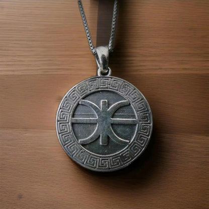 Delphic Epsilon Pendant - Authentic Greek Symbol - Handmade 925 Silver -