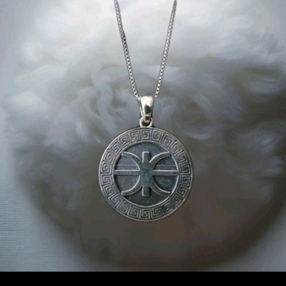 Delphic Epsilon Pendant - Authentic Greek Symbol - Handmade 925 Silver -